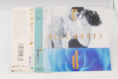 CD КАПЛИ ДОЖДЯ; - Капли дождя...видел ли ты дождь AVCD11038 Япония Японская поп/рок Б/у