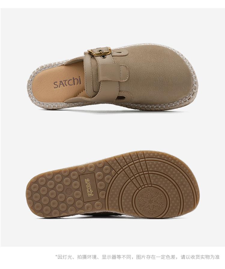 [Cowhide] Retro fisherman slippers, summer belt buckle, Haken slippers, casual vacation style women's shoes