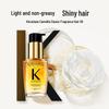 Kérastase Elixir Ultime Original Hair Oil