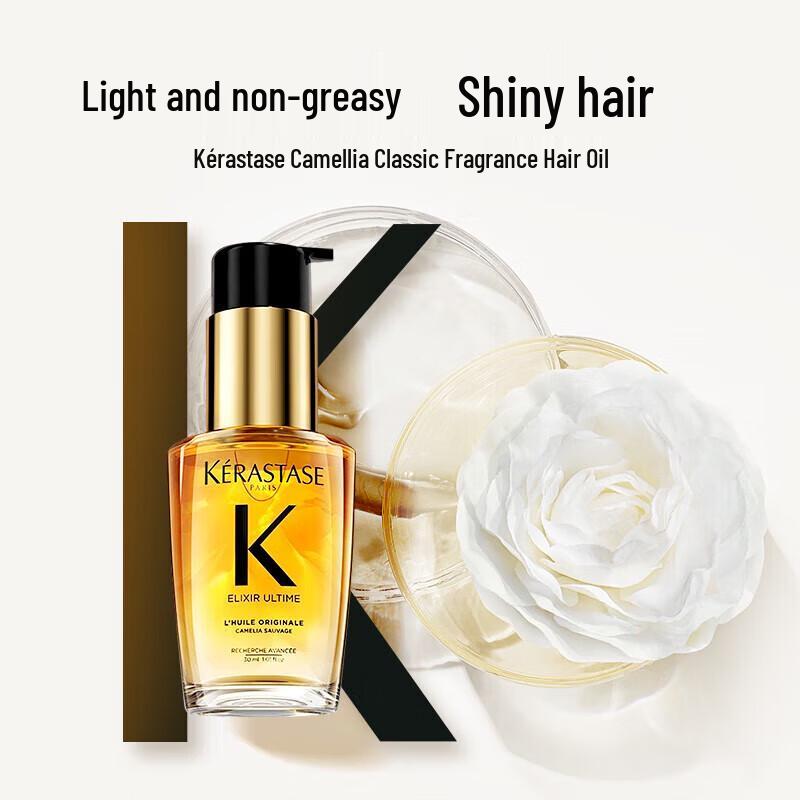 Kérastase Elixir Ultime Original Hair Oil
