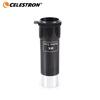 Celestron Пластиковые HD Аксессуары Телеконвертер