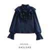 Kaslead New Arrival Women's Clothing Fashion Style Fashion Minimalist Texture Ruffles Bell Sleeve Shirt