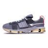 adidas TwinStrike A/D Гранитный CQ1866