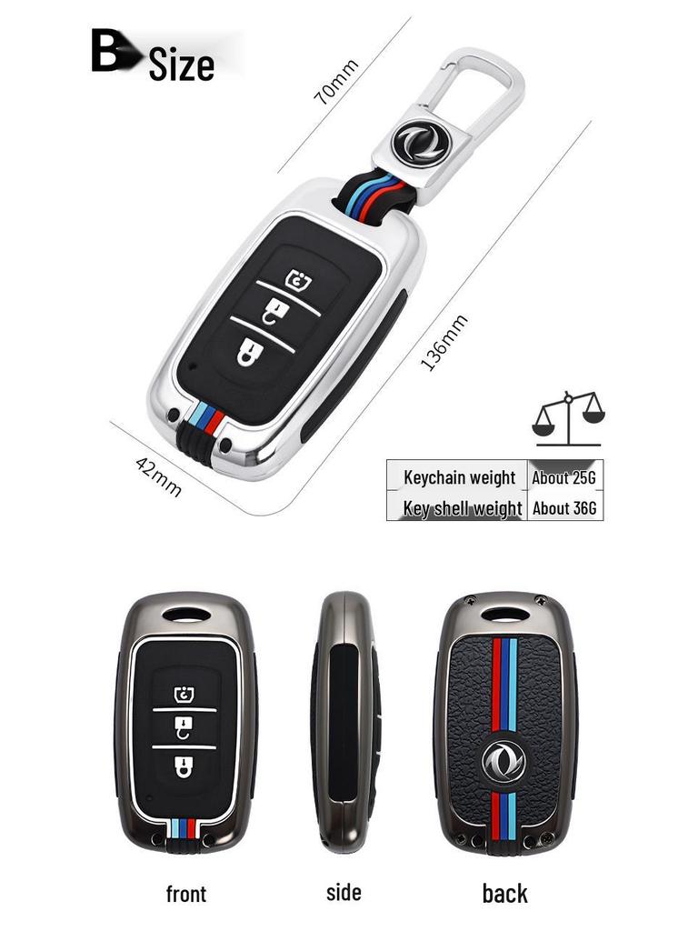 Key Case for Dongfeng Fengguang 580/500/S560/370 with Buckle - Men's Edition