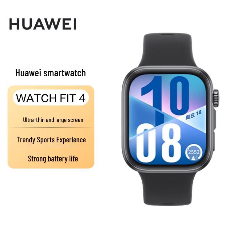 Huawei Умные спортивные часы WATCH FIT 4 (Китайская версия)