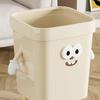 Household Waste Bin Cartoon Trash Can with Eyes Hands Legs 7L/12L/16L Cute No Lid Garbage Bin for Kitchen Bathroom Bedroom Office