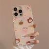 Милый полноэкранный чехол для телефона с изображением животных, совместимый и подходящий для iPhone15 14 13/12promax