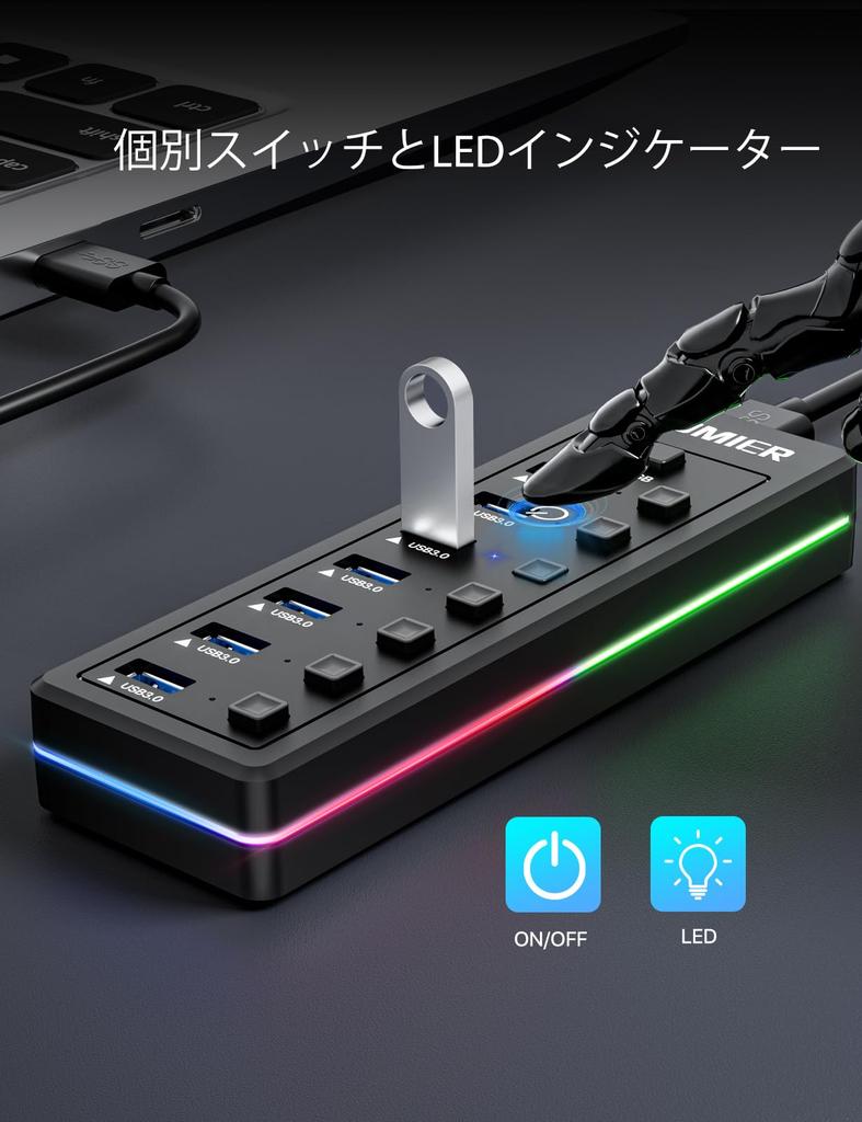 USB-концентратор с RGB-светодиодными полосами, передача данных по USB, отдельные переключатели для светодиодов для USB-устройств, таких как жесткие диски, 7 портов 3.0, порты 3.0, Вкл/Выкл, ноутбуки, ПК, мыши,