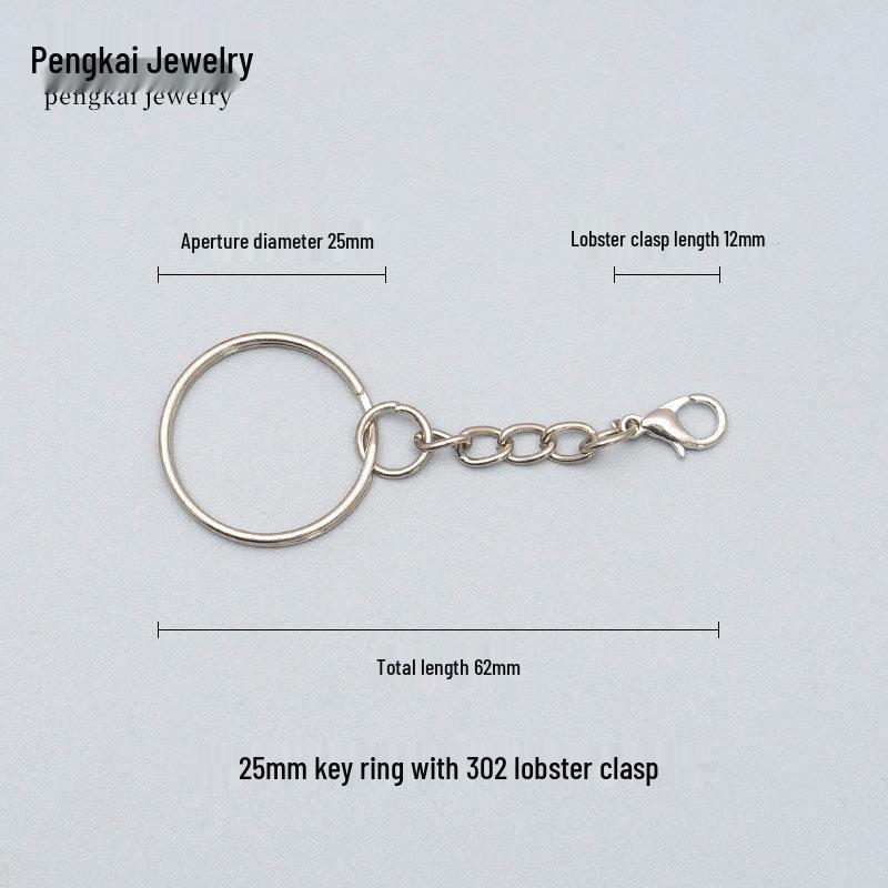 Металлические брелоки с кольцом 30 мм, карабином-лобстером и петлей-подвеской 25 мм