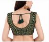 TreegoArt Fashion Women's Tussar Silk Sleeveless Readymade Blouse Designer Top For Saree And Lehenga Choli - Pack Of 1