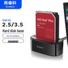 orico Док-станция для жестких дисков SATA 3,5/2,5 дюйма USB 3.0