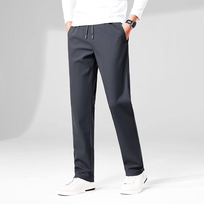 PLAYBOY Men's High-Elastic Anti-Wrinkle Straight-Leg Casual Pants