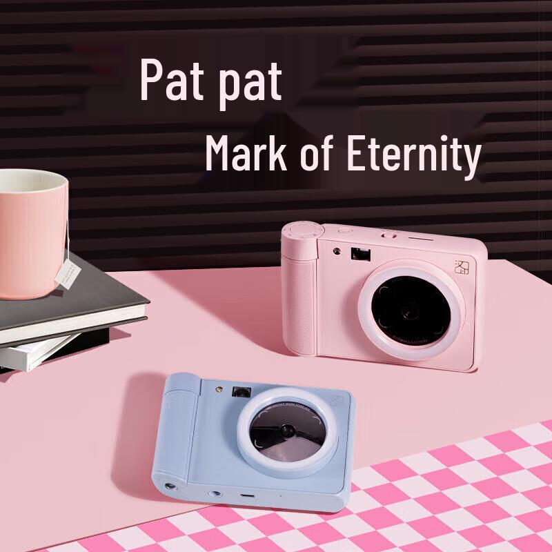 HanYin Z1 Instant Print Camera (CN version)