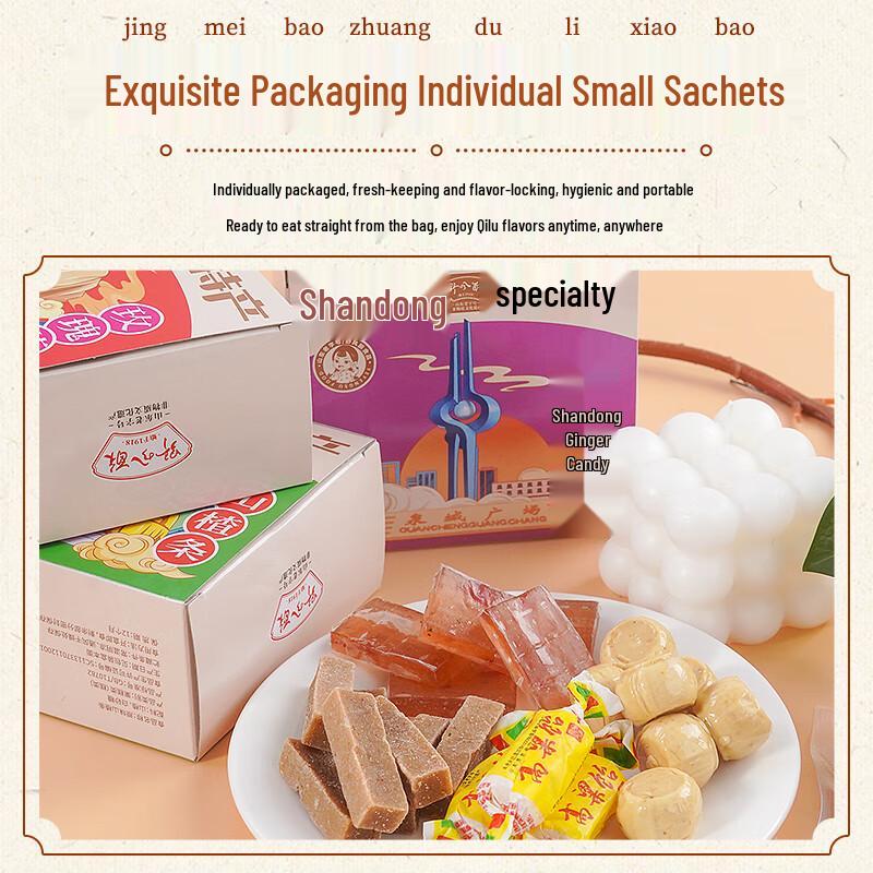 Yefengsu Shandong Traditional Specialty Foods