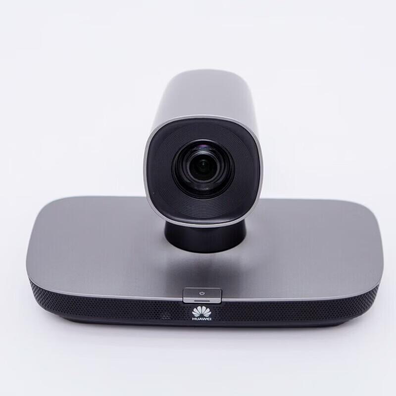Huawei TE20 1080P All-in-one Video Conferencing Terminal (CN version)