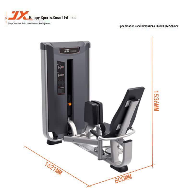 JUNXIA JX-3018 Thigh Adductor Trainer
