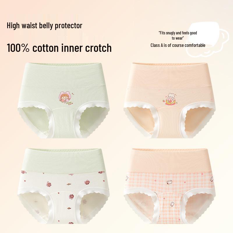 Девочки, Трусы с высокой талией из чистого хлопка - Мягкие, Удобная посадка для детей