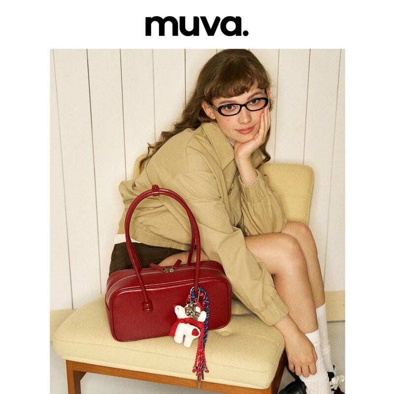 MUVA Original Boston Beaded Vintage Shoulder Bag