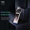 Высокоскоростная USB 3.2 флеш-накопитель Aigo U310Pro