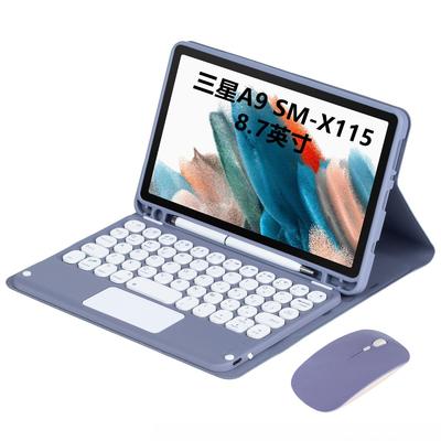 Для Samsung Galaxy Tab A9 чехол 8,7 дюйма с Bluetooth-клавиатурой силиконовый чехол держатель ручки противоударный X115