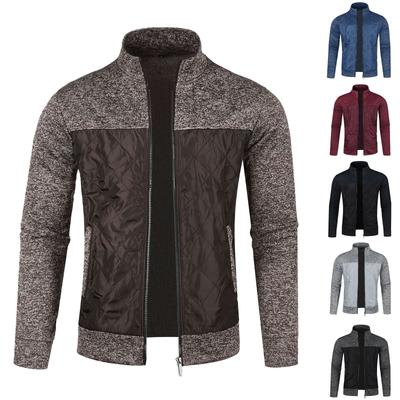 Мужская куртка-кардиган с воротником-стойкой, однотонная, весна-осень, мужская повседневная куртка-кардиган