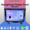 Android Carplay автомобильное радио для SsangYong Tivolan Tivoli 2014-2017 мультимедийный проигрыватель головное устройство стерео GPS навигация BT WIFI 2+32 ГБ