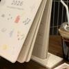 Cartoon Cartoon Desk Planner Page Flipping 2026 Cute Student Calendar 2026 Desk Calendar  Office
