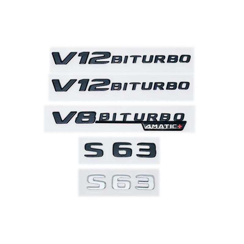 3D ABS Emblem for Mercedes Benz W222/W223 - S63/S65 V12 Biturbo/V8 Biturbo 4matic+ Fender & Trunk Logo Sticker AF1