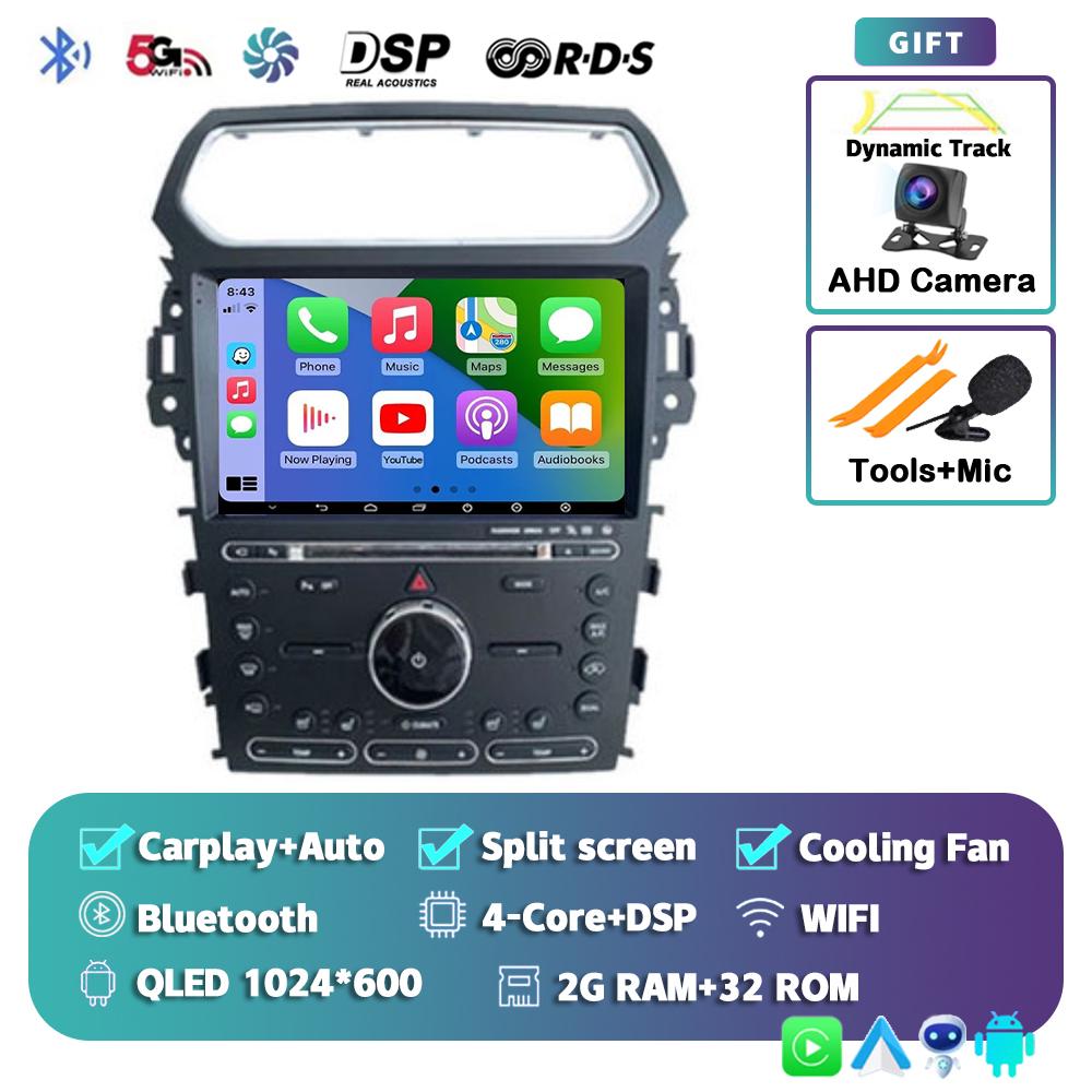 Android 14 Carplay Car Radio для Ford Explorer Smart 2011-2019 Автомагнитола Мультимедиа Видео Плеер Навигация GPS Стерео Головное Устройство