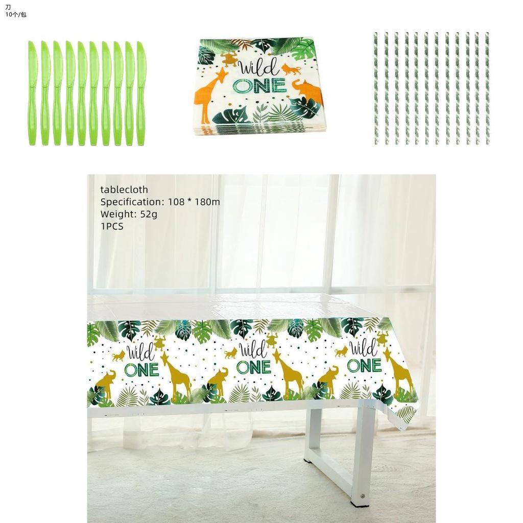 Make Your Party Shine With These Green Themed Forest Animal Wild One Decorations