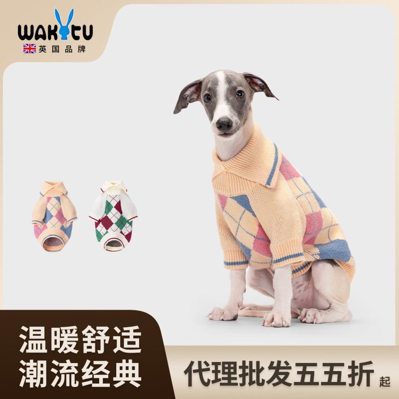 Pet Dog Sweater Winter Warm Plaid Knit Coat Small Medium Large Dogs Comfortable Outdoor Walkwear