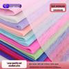 Solid Color Cotton Paper for DIY Bouquet & Flower Wrapping