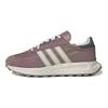 adidas Retropy E5 Wonder Oxide Chalky Brown Мужские кроссовки Розовые алюминиевые HQ6459