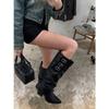 Korean Version of Retro Western Cowboy Boots Hardware Buckle Fashion Versatile Removable Boot Cover Two Wear Boots Women's Boots