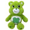 Cute And Cuddly Carebears Plush Rainbow Teddy Bear Toy