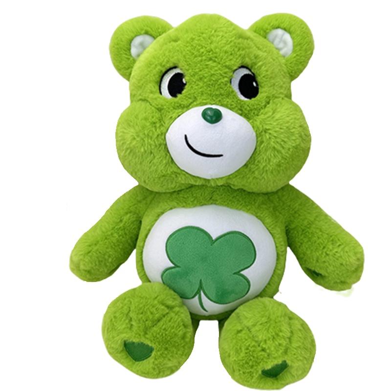 Cute And Cuddly Carebears Plush Rainbow Teddy Bear Toy