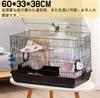 Mewfotrey Hamster Large Large Small Animal Breeding Cage 10 Piece Wire Mesh Guinea Golden King Bear Small Escape Lock Included Cage, 60CM, Cage, Cage,