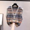 Women's Knitted Cardigan Vest for Early Spring and Autumn 2024 - Loose Fit Sweater