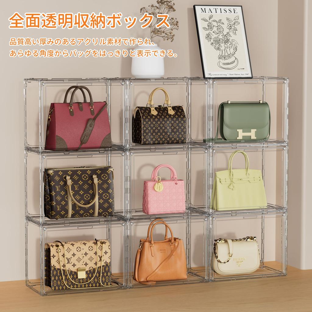 Домашнее блаженство Фигурка Прозрачный акриловый магнитный коллекционный передний дисплей Прозрачное хранилище Хранение Легкий для большого Сильная нагрузка 36Д x x 28В Набор из 2 кейсов,