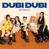 ARTBEAT V (ARTBEAT V) - Single Album: DUBI DUBI