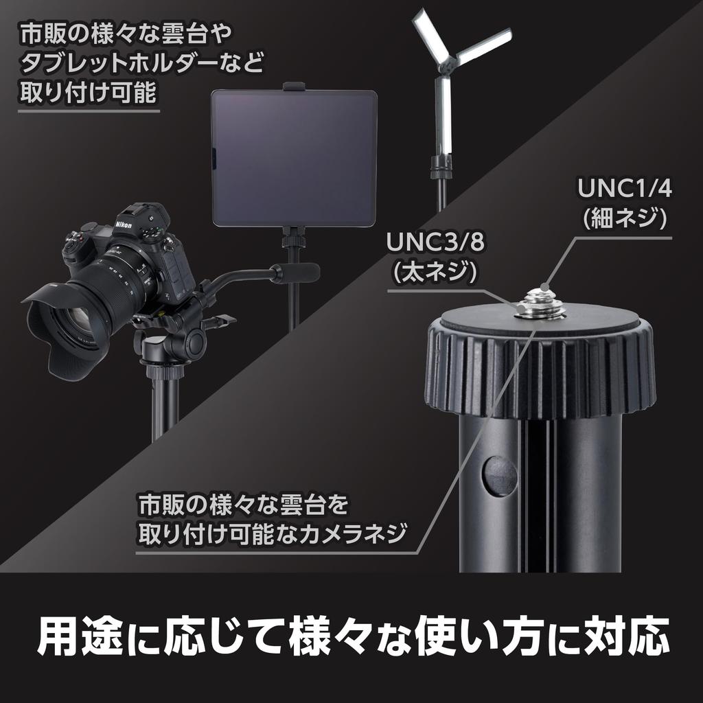 Velbon Dolly Pod DP-64A Video Shooting Smooth Casters Fixed Mount Lightweight