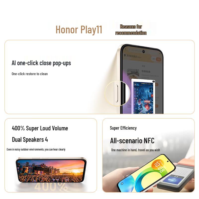 Honor Play11 5G Rugged Smartphone (CN version)