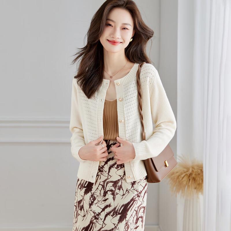 Женский кардиган из чистошерстяного трикотажа Srcr