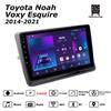 Автомобильная магнитола Android Car-Play для Toyota Noah Voxy Esquire 2014-2021 Мультимедийный плеер Головное устройство Стерео Навигация GPS BT WIFI, 2+64 ГБ