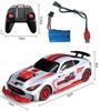 New Remote Controlled Transformable Drift Car 2.4G High-Speed Racing Transformable Tail Wing Boy Toy Off-Road Stunt Car Model