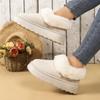 Fashion Platform Snow Boots Women's New Winter Fuzzy Shoes Thickened and Fleece Cotton Shoes Northeast Cotton Boots