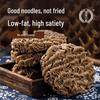 Ассорти нежареной лапши Hongyun Daojia