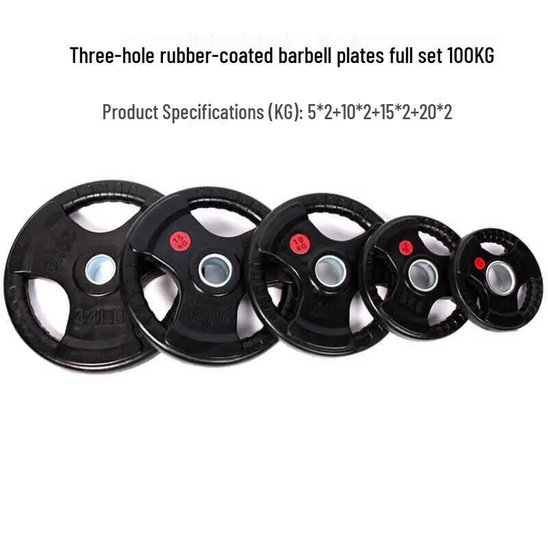 Yimai 100kg Rubber Coated Barbell Plates Set