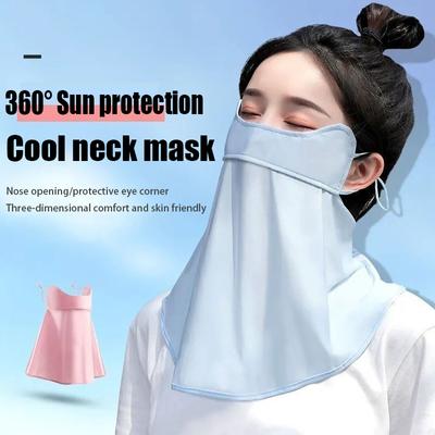Солнцезащитная маска Ice Silk, летняя, с защитой от ультрафиолета, Upf50+, накидка на шею, шарф, дышащая, защита шеи, ушная подвесная маска