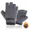 Non-recessed Velvet Half Finger Gloves In Autumn and Winter Men and Women Drive Outdoors To Keep Warm and Cold Proof Computer Keyboard Gloves